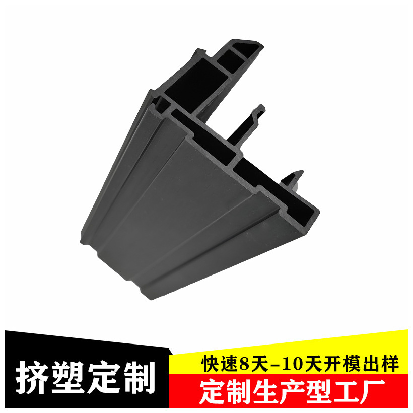 多功能灯具微波炉