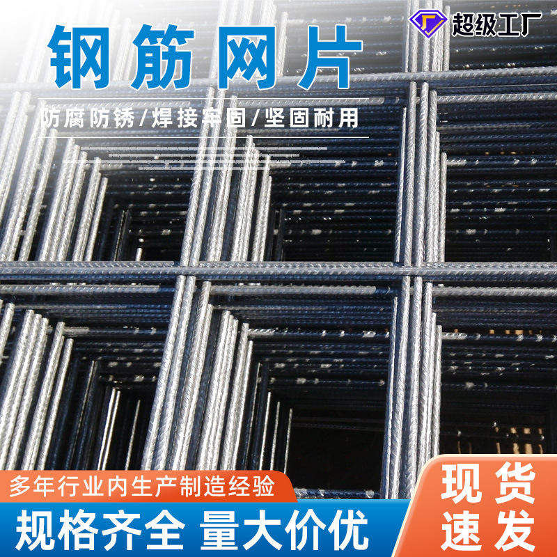 智能感应天花板感应灯