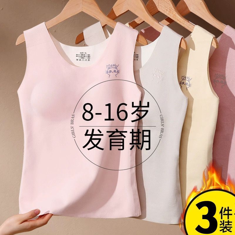 化工节水设备环保回收系统