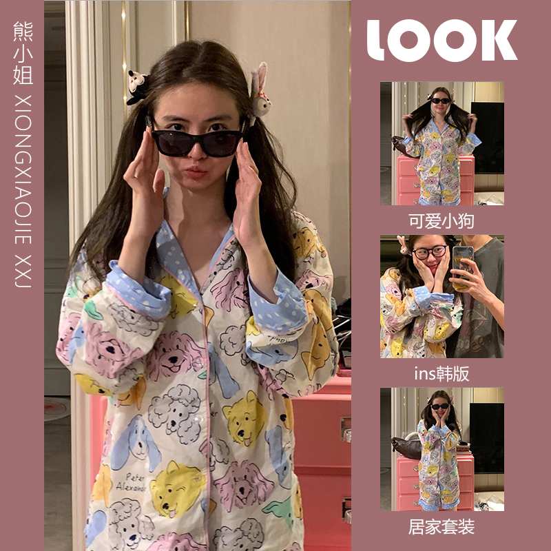 定制木纹样品齐全木纹管